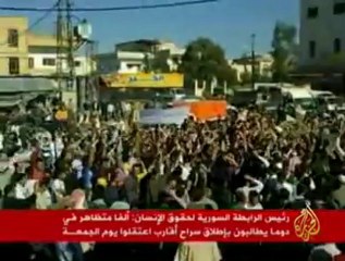 مطالبة آلاف المتظاهرين بإسقاط النظام في سوريا