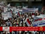 التظاهرات اليمنية تطالب برحيل الرئيس