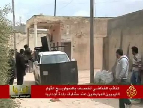 كتائب القذافي تصعّد هجماتها ضد ثوار أجدابيا