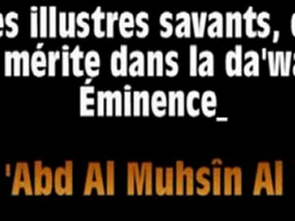 Sheykh Salih al Fawzaan sur les Savants de Medine