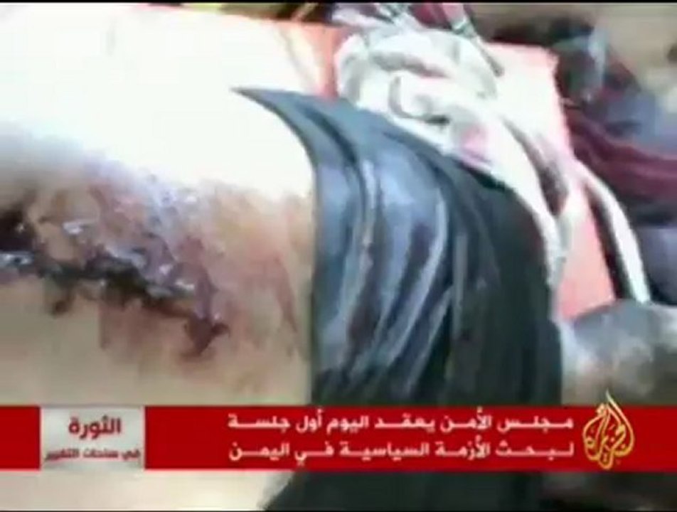 مجلس الأمن يعقد جلسة لبحث الأزمة السياسية في اليمن