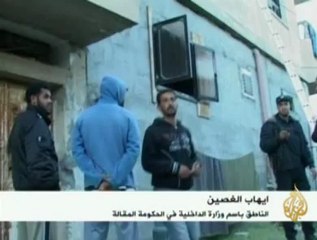 القبض على أحد المتهمين بقتل المتضامن الايطالي بغزة