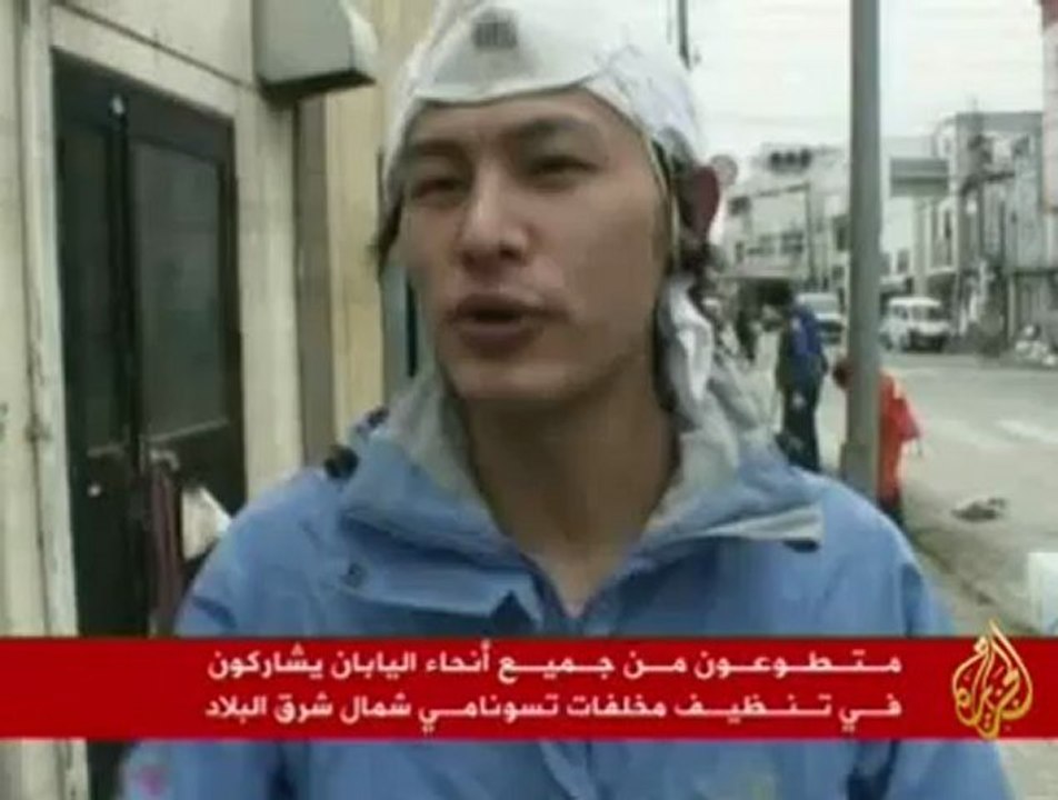 إعادة إعمار بعض المناطق المنكوبة باليابان