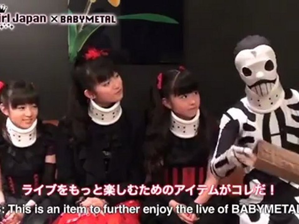 BABYMETAL - コメント「ヘドバンギャー!!」