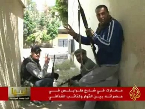 تطور مسار المعارك حول إجدابيا و مصراته