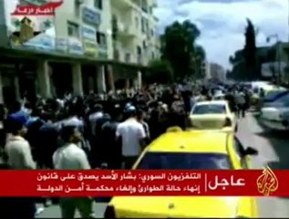 دعوات في سورية لإحتجاجات الجمعة العظيمة