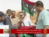 كتائب القذافي تقصف الثوار على الحدود الليبية التونسية
