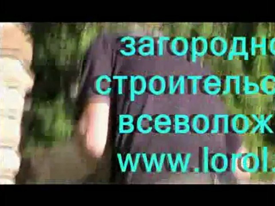 ремонт кирпичного забора. всеволожск