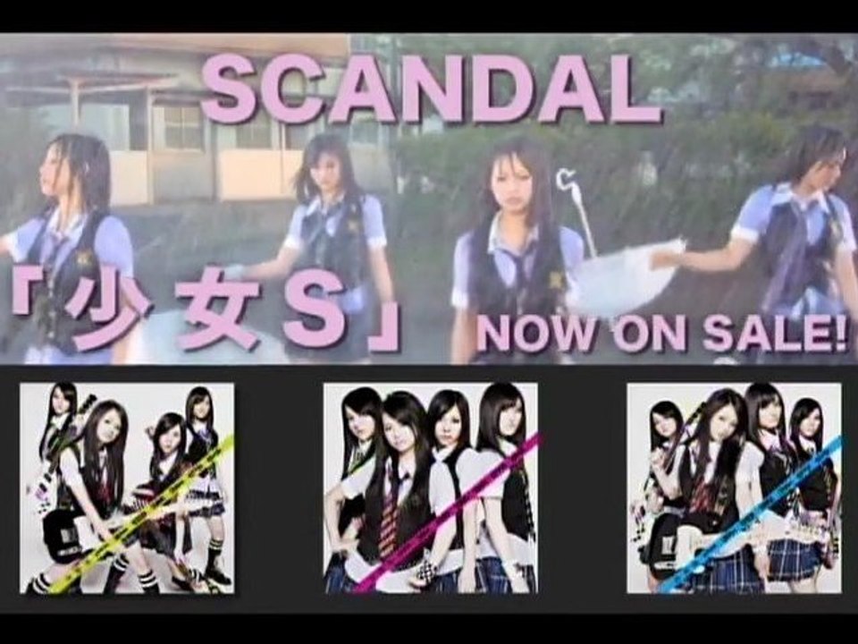 Scandal - Shojou S CM