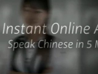 How To Learn To Write Chinese - Free Chinese Course