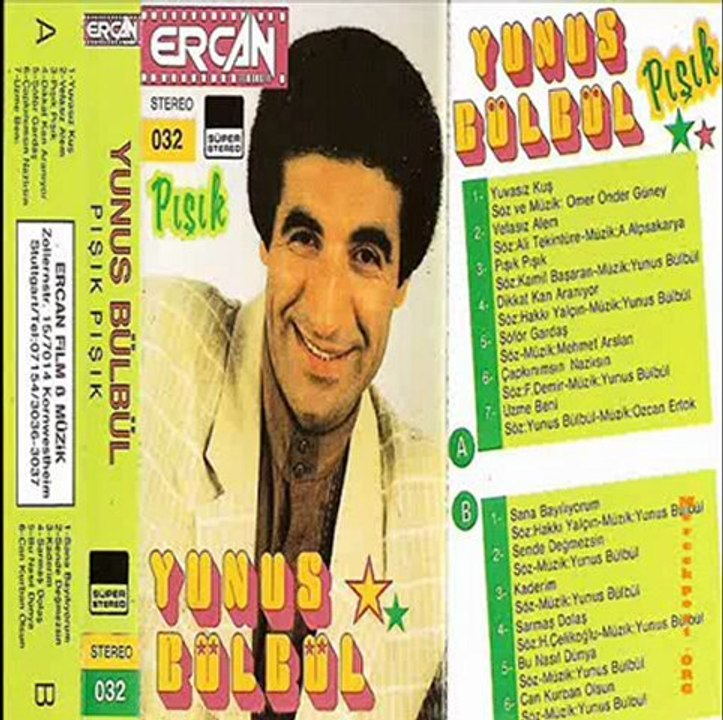 Yunus Bülbül - Bu Nasıl Dünya