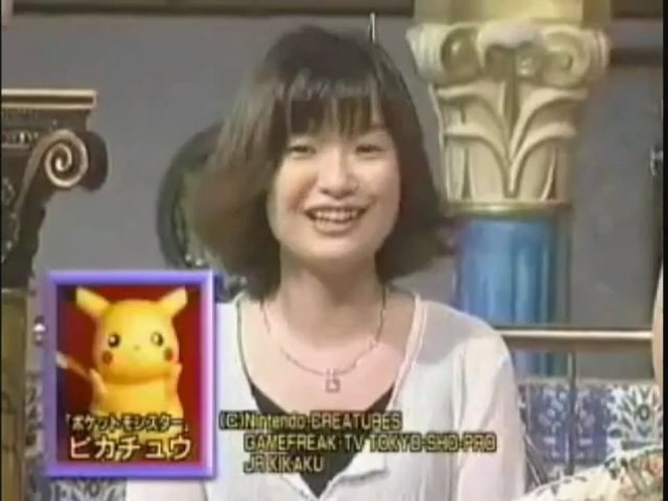 Pikachu's original voice/original syn. (German sub.)
