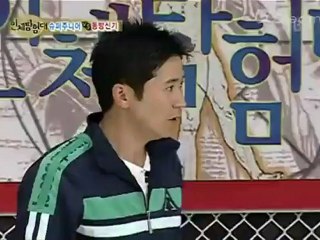 Super Junior (EECH)   Cap 10 Parte 3, Suju Vs DBSK (Sub EspaÑOL)