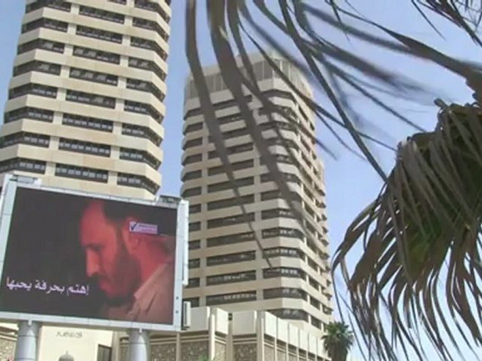 Libyans prepare to vote after decades of dictatorship