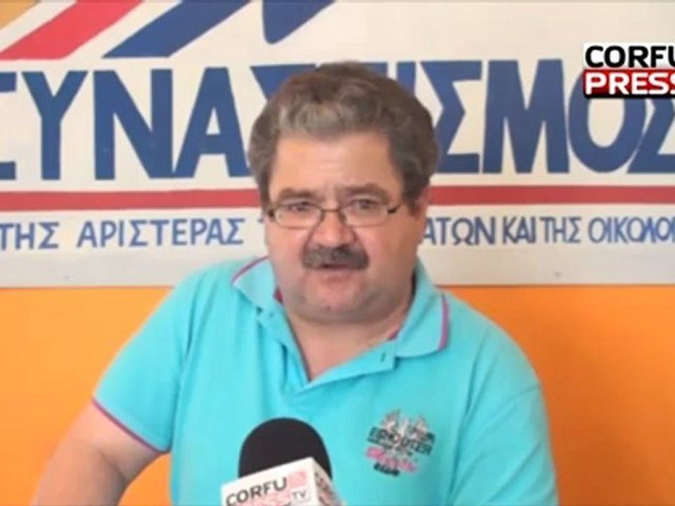 stravoravdis