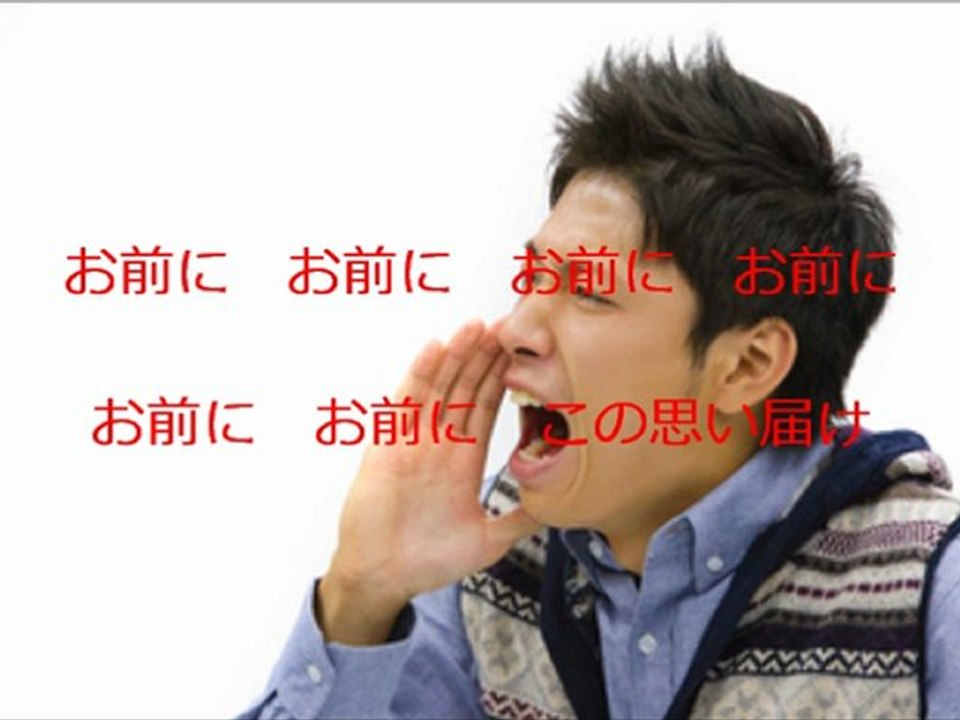 悔恨　～くやしなみだ～