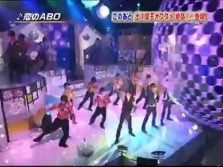 hika y yabu + koyama 20090425