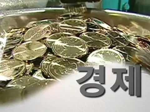 한인 개인, 단체 주류사회 각종 수상 ALLTV NEWS EAST 06JULY12