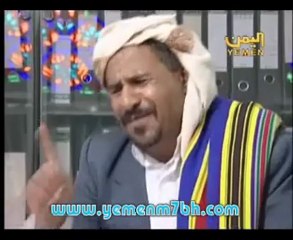 عيني عينك - وفي ناس - الحلقة الثانية