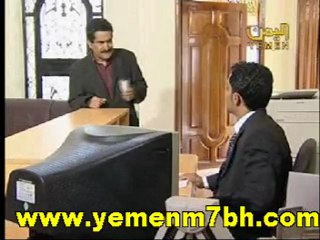 مسلسل عيني عينك - المرتب - الحلقة الثانية