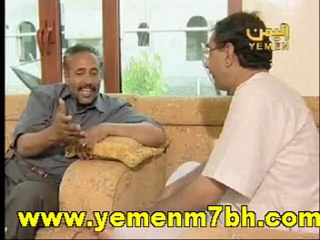 مسلسل عيني عينك - المرتب - الحلقة الأولى