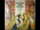 Modern Folk Üçlüsü - Gezsen Anadoluyu (1979)