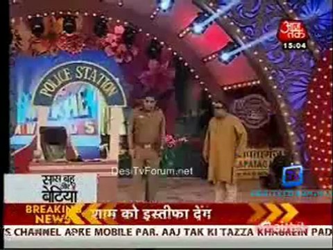 Saas Bahu Aur Betiyan [Aaj Tak] - 7th July 2012 Part2