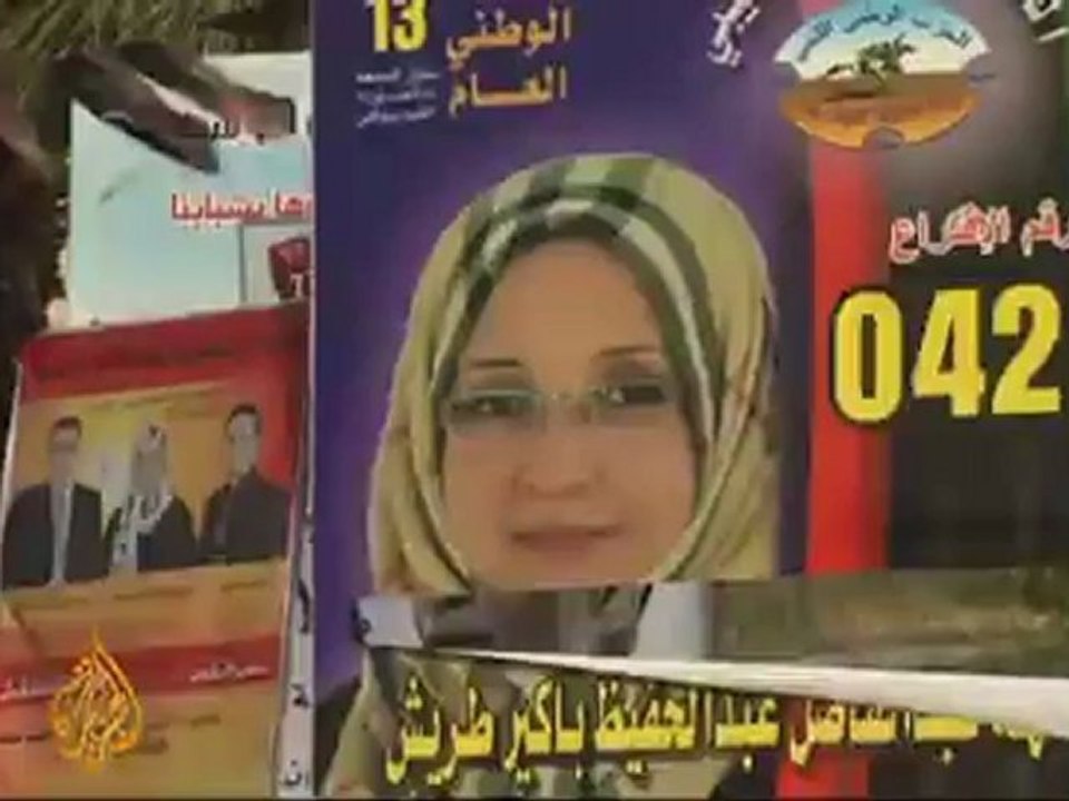 Libyan polling stations prepare for historic day