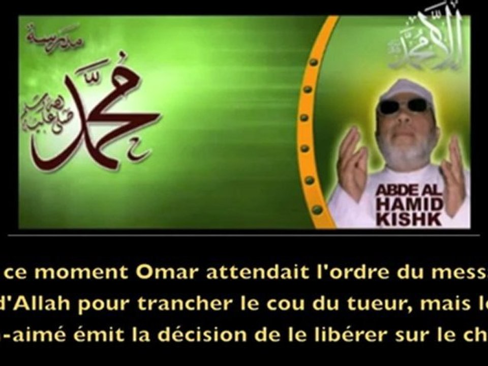 Kishk - Le comportement
