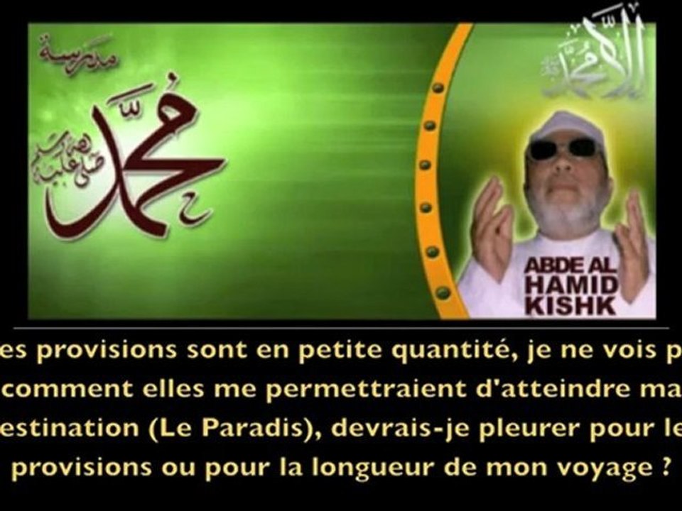Kishk - Entre espoir et crainte