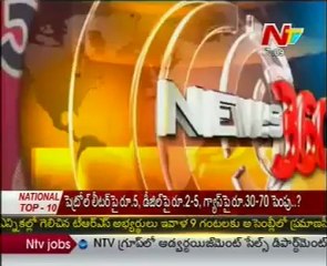 Will take efforts to strengthen democratic unity: CPI