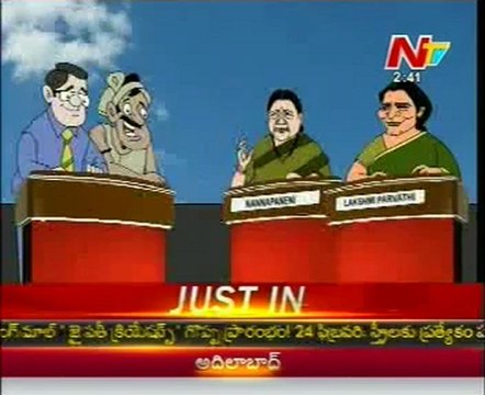 Lallu Brothers with Nannapaneni Rajakumari - Lakshmi Parvathi