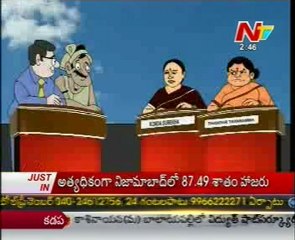 Lallu Brothers with Konda Surekha