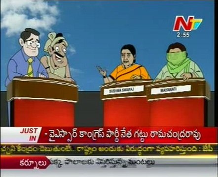 Lallu Brothers with Sushma Swaraj - Mayawati