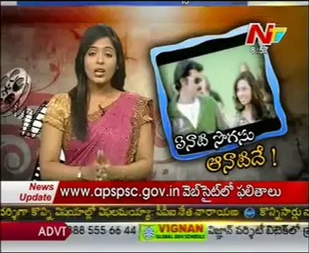 Special Focus On Old Heroines Vs New Heroines - 03