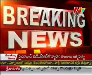 Hero Gopichand's Marriage Cancelled - Bride's Father Suicide
