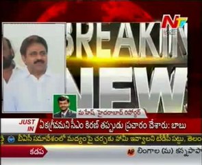 Minister Mopidevi Venkata Ramana may quit Cabinet