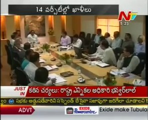 Selection of 14 VCs likely to be delayed