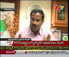 Visakhapatnam GVMC Plans RK Beach development