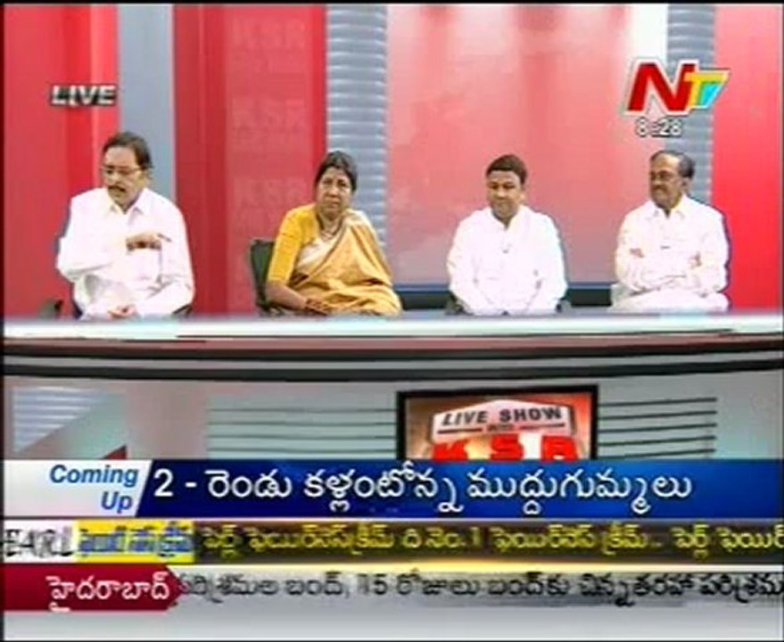 Live Show with KSR-TDP Nannapaneni-TRS Ganesh Gupta-Cong T.G.V. Krishna Reddy-04