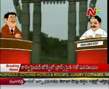 Modern Mama with Botsa Satti Babu - Kiran Kumar Reddy