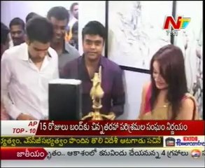 Actress Sonia Agarwal Launches Sound Garage Music School