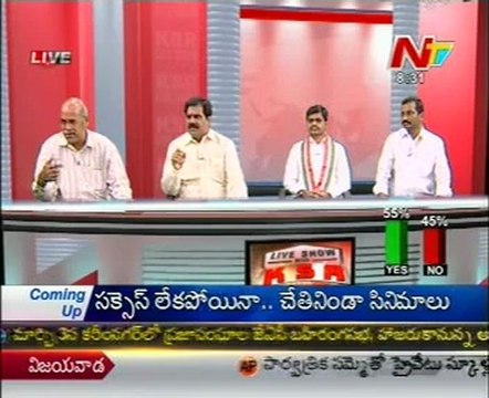 Live Show with KSR-TDP Narasa Reddy-Cong Madhusudan-TRS Raghunandan-04