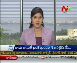 CM Mamata's nephew granted bail