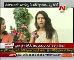 Rose Venkatesan plays sexual politics