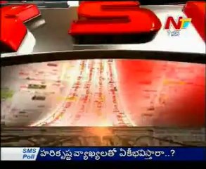 KSR Live Discussion On Eenadu Main Story On Botsa "Liquor Scam" - 01