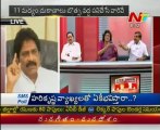 KSR Live Discussion On Eenadu Main Story On Botsa 