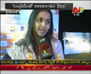 Actress Samantha & Singer Smitha at Celebrity Playoff Golf