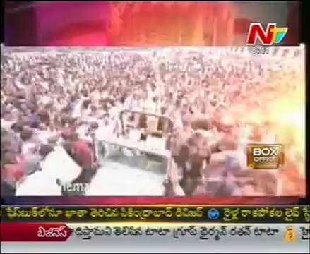 Adhinayakudu Songs - Balakrishna New Look In Adhinayakudu