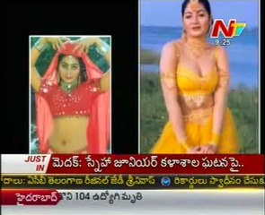 Actress & Item Girl attempts suicide after boyfriend's death